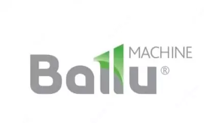 Электрическая Тепловая пушка  Электрическая Тепловая пушка "BALLU BHP-МЕ-2"