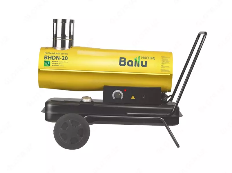 Дизельная тепловая пушка непрямого нагрева "Ballu BHDN-20" - 7 776 099.5 сум