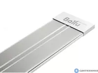 Infraqizil isitgich BALLU BIH-AP4-1.0 - 1 243 000 so'm