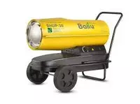 Dizel issiqlik qurollari BHDP-30