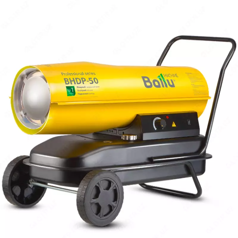 Dizel issiqlik qurollari BHDP-30