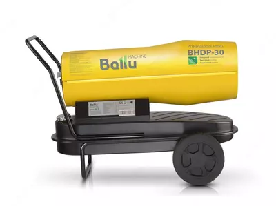Дизельная тепловая пушка BHDP-30 Дизельная тепловая пушка BHDP-30