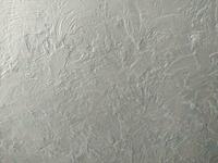 Декоративная штукатурка Leonardo