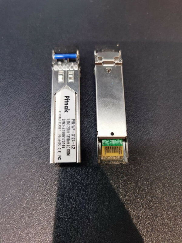 1.25G 20km 1310nm LC DDM