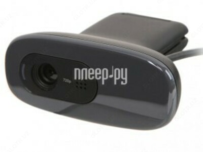 Logitech C270 HD