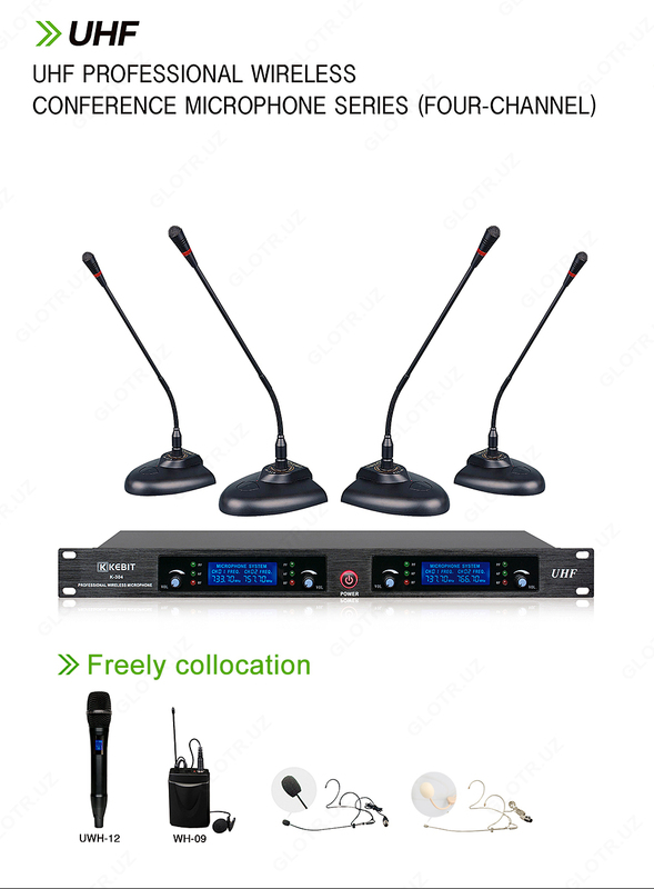 Безпроводной микрофон для конференц связи KEBIT K-304