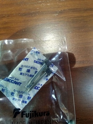 Электроды для сварочных аппаратов Fujikura FSM-80S / 70S / 19S / 60S / 60R / 62S / 18S / 18R / 50S / 50R / 17S / 17S-FH /17R