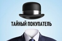 Фитнес центры