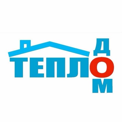"Теплодом"