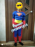 Аренда детского костюма Супермен - по запросу