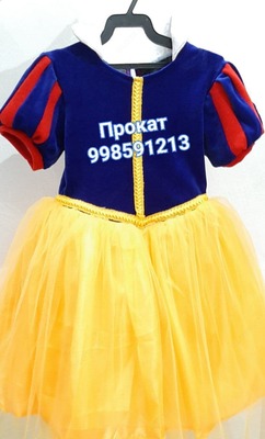 Аренда детского костюма Белоснежка - Цена по запросу