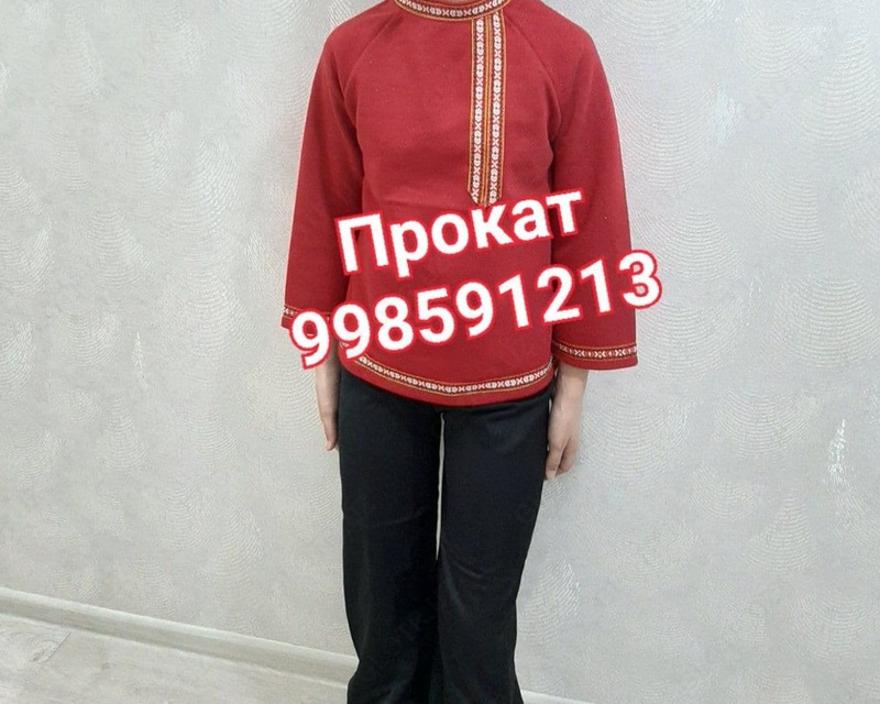 Аренда детского русского народного костюма