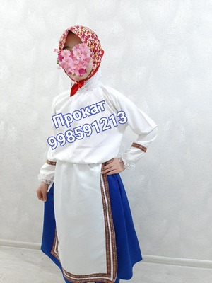 Аренда детского костюма Русская бабушка - Цена по запросу