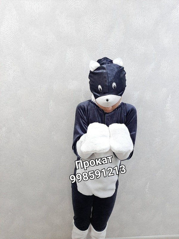 Аренда детского костюма Собака (серый) - по запросу