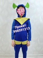 Аренда детского костюма Инопланетянин