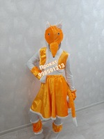 Аренда детского костюма Лисичка-сестричка