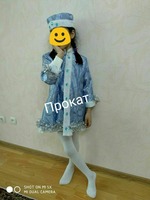 Аренда детского костюма Снегурочка - по запросу