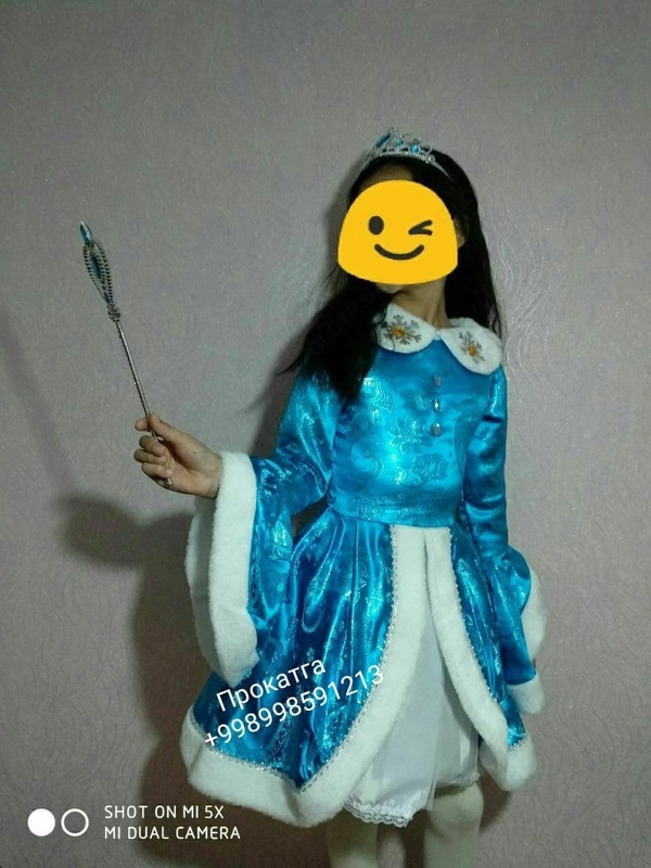 Аренда детского костюма Зима