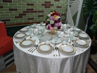 от 59 561.9 сум Комплект Шик