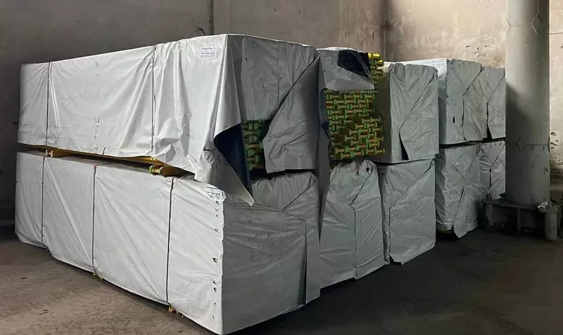 88 000 so'm Rossiya qoliplari uchun I-Beam H20