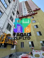 Fasad lyulkasi ZLP-630. - 22 730 137 so'm