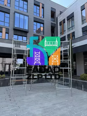 Леса строительные оцинкованные износостойкие