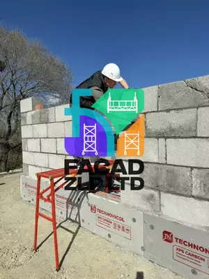 Портативная легкая лестница