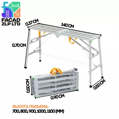 Qurilish zinapoyalari