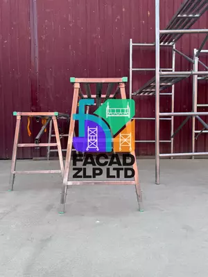 Складные строительные лестницы