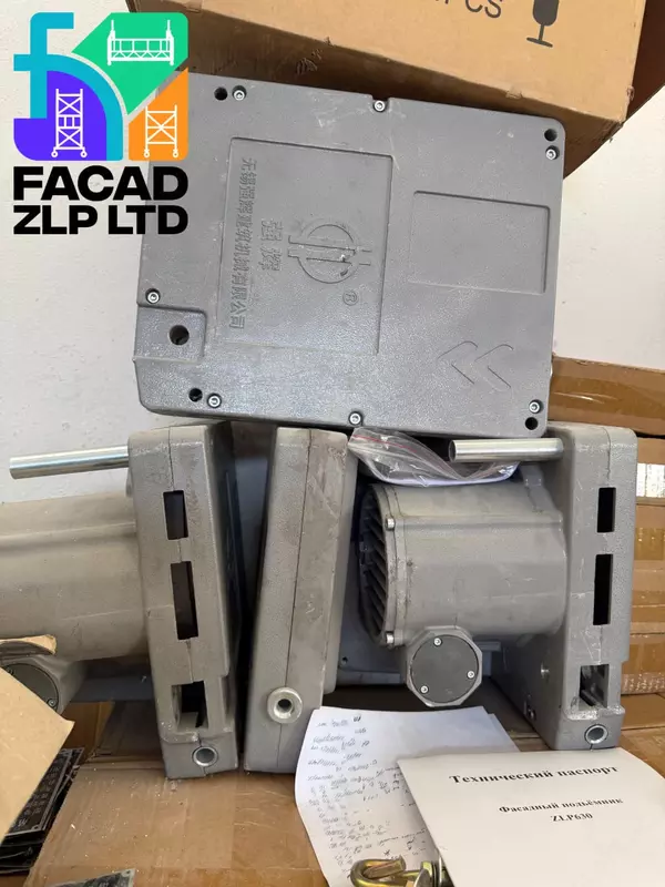 Редуктор в сборе (без электродвигателя) для лебедки LTD-6.3