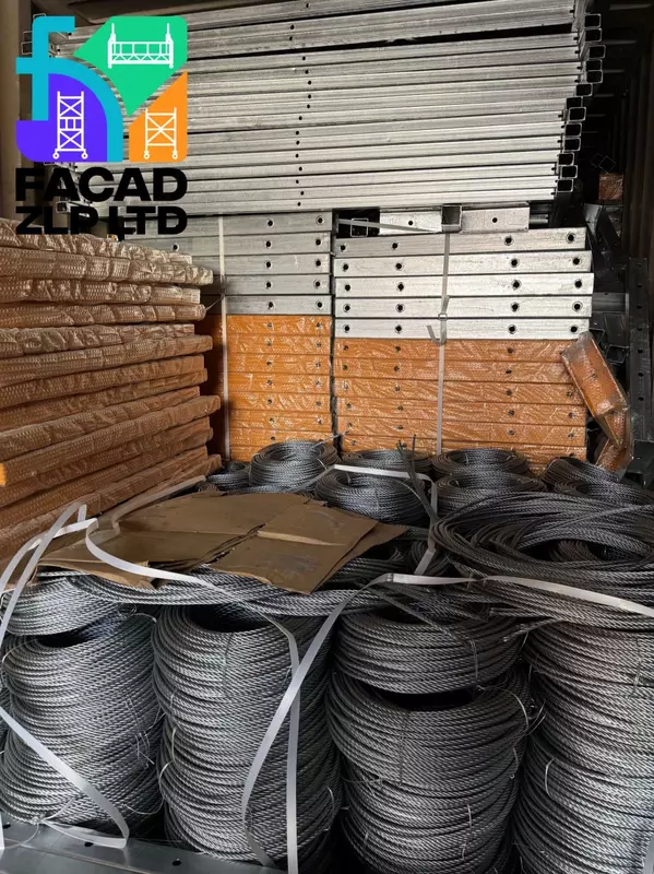 запасные части