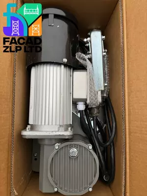 прямой поставщик