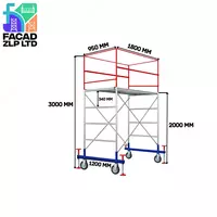 Мобильные строительные леса на домкратах с верхним ограждением