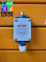  ZLP-630 fasad belanchagi uchun oxirgi o‘chirgich - 