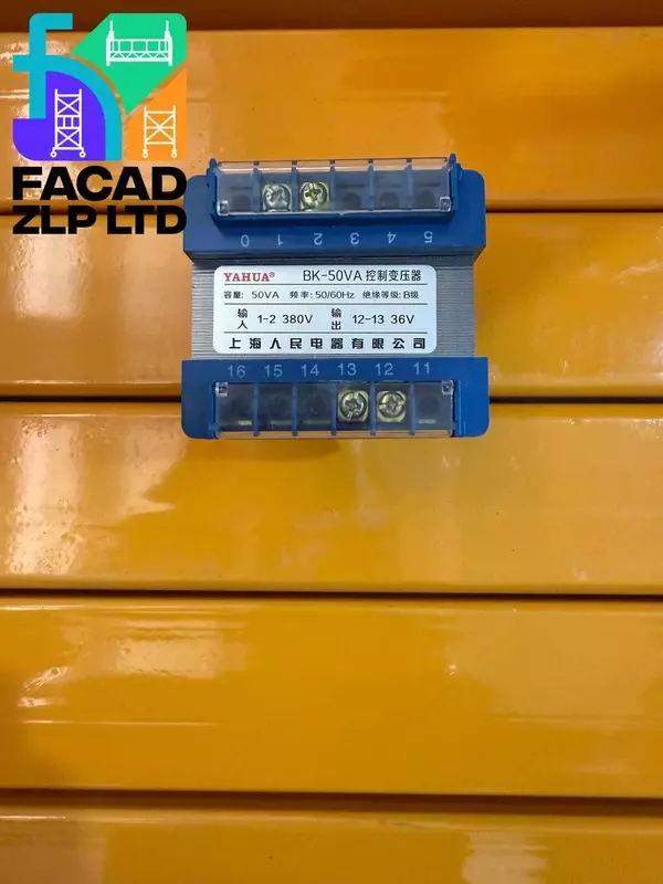  ZLP-630 fasad belanchak uchun tok transformatori - 