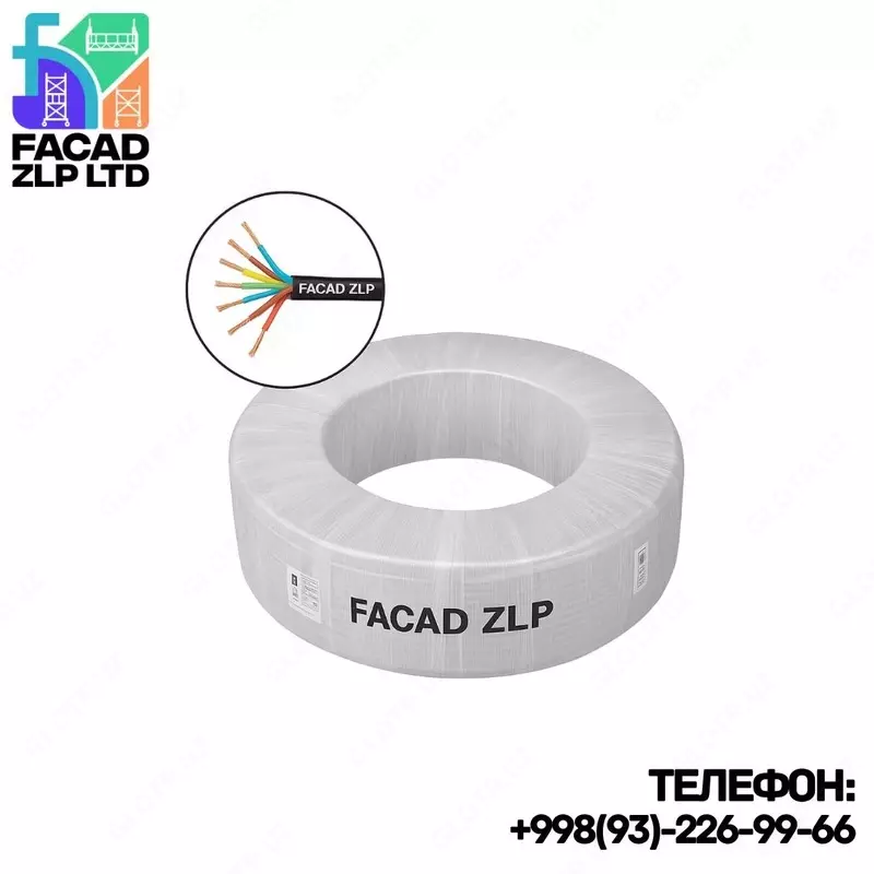 ZLP-630 fasad belanchak uchun elektr kabeli