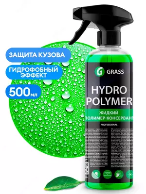 "Hydro polymer" Жидкий полимер 500 мл x 12