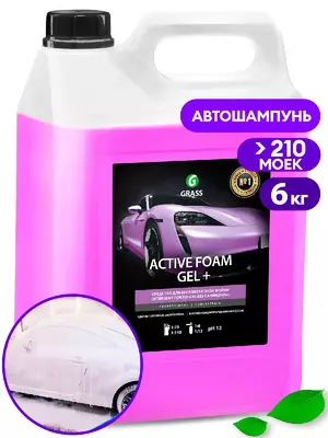 "Active Foam GEL" Активная пена Супер-концентрат 1 л