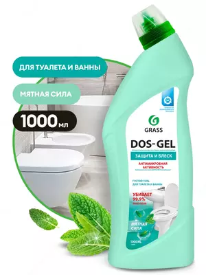 "DOS GEL" Чистящее средство Мятная сила 1000 мл х 8