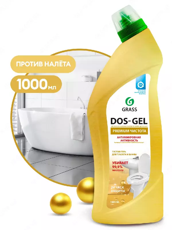 "DOS GEL" Чистящее средство Premium 1000 мл х 8 - 26 490 сум