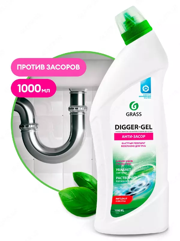 "Digger-Gel" Гель для чистки канализационных труб 1 л x 8