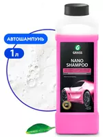Himoya effekti bilan "Nano shampun" nanoshampun 1 l