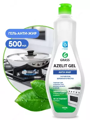 Чистящее средство для кухни "Azelit-gel" (флакон 500 мл)