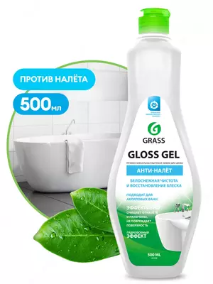 Чистящее средство для ванной комнаты "Gloss gel" (флакон 500 мл)