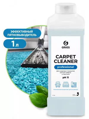 Очиститель ковровых покрытий "Carpet Cleaner" (канистра 1 л)
