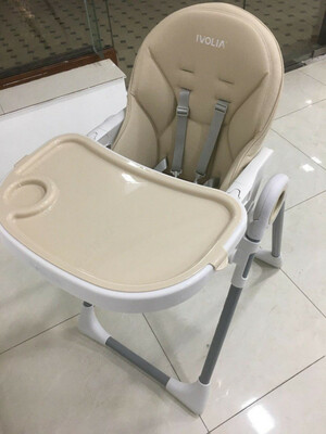 Стульчик для кормления Ivolia ( бежевый)