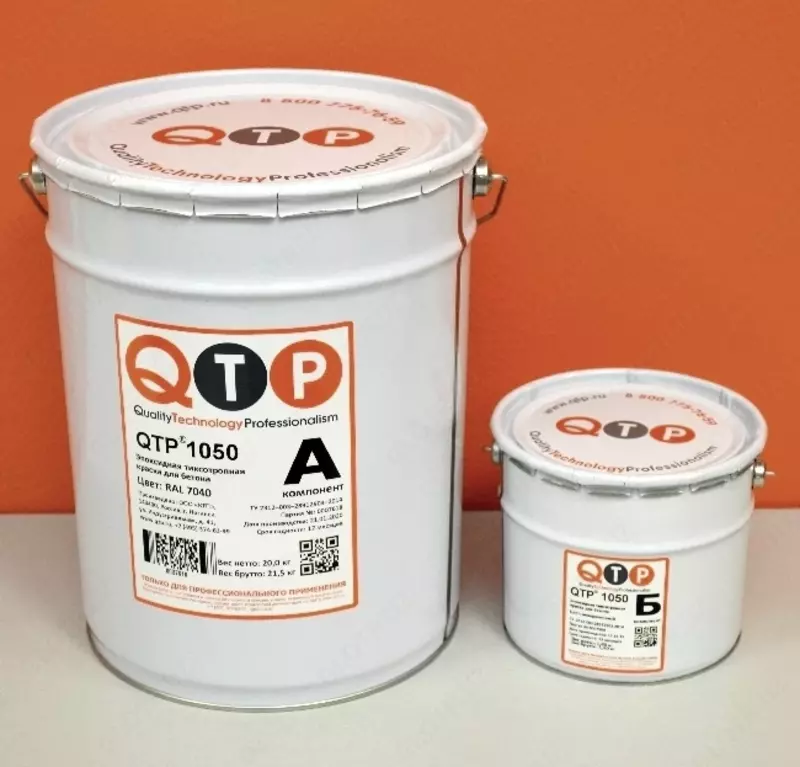 Qavat qtp 1050 uchun epoxy tiksotropic bo'yoq - 120 000 so'mdan