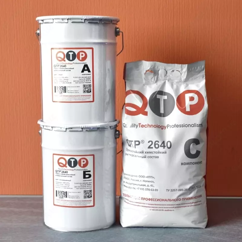  Наливной пол для паркингов QTP 2640 - 