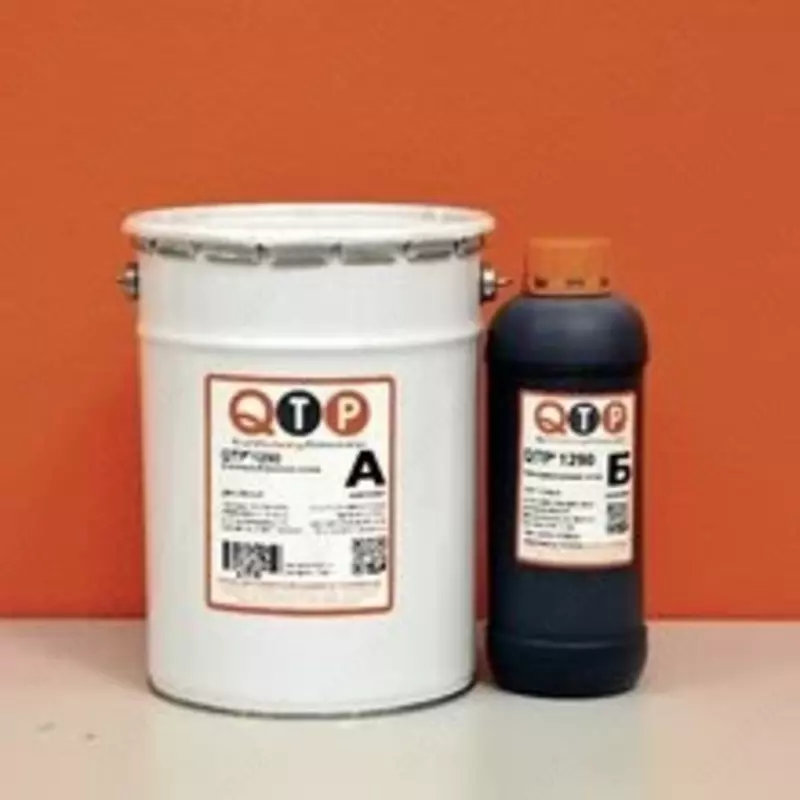 Epoksi bo'yoq QTP® 1051 - 134 000 so'm