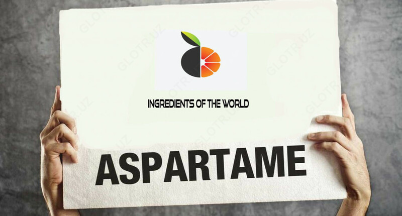 Аспартам - от {0} сум